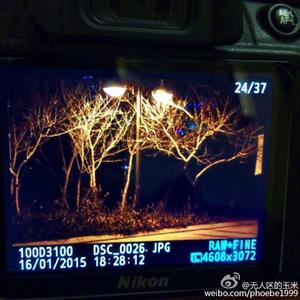 三寸天堂 cover.严艺丹