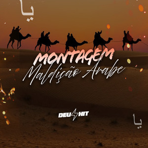 Maldição Árabe