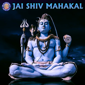 Om Namah Shivaya