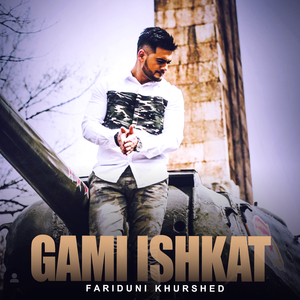 Gami Ishkat