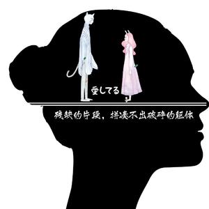 官方回答（作精绿茶断气版）