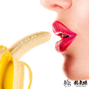 Do it!!! (feat. BOSE)