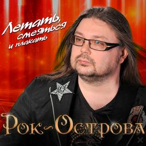 Уходило лето