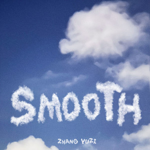 Smooth (和声伴奏)