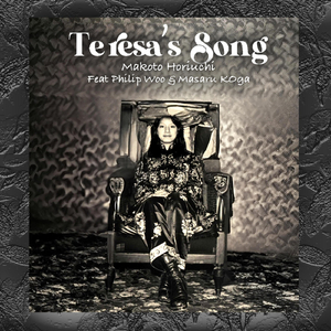 Teresa's Song (feat. Philp Woo & Masaru Koga)
