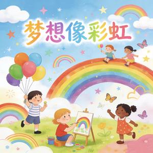 伪砖家叫:兽 (Demo)