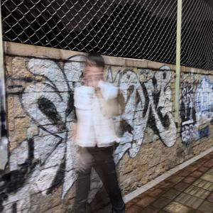 弄你（Prod.Lil China）