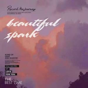 粉色森林（Prod by.BECU BEATZ）