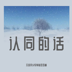 十多个 (2)