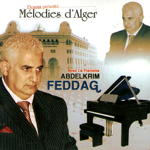 Isbekhbar rami el maya / Ann el mamhoun / Ya ouchak ezzinz