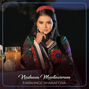 Nashava Muntazirum