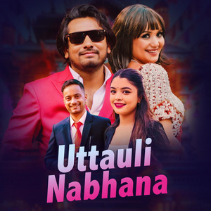 Uttauli Nabhana