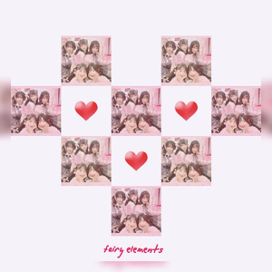 私を推しにしちゃえば？