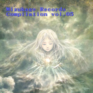 Kokoroni Kigiwo Hagukunnde