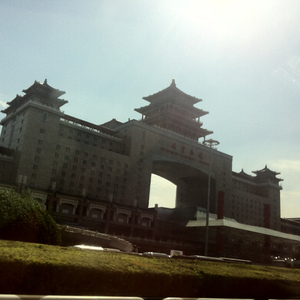 我有一张去往北京的车票