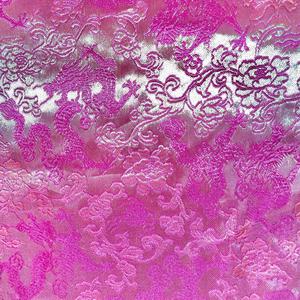 苦海男雙龍 BITTER SEA MALE DOUBLE LOONG (Remix)