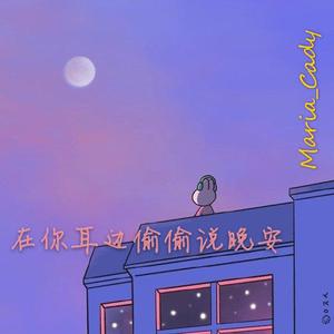 云烟成雨
