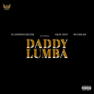 Daddy Lumba