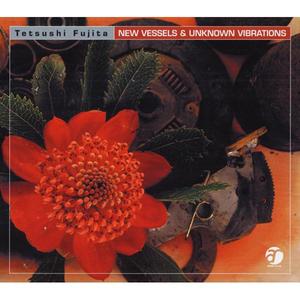 On A Slow Boat To...