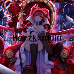 Herzkönigin