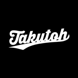 一番長い夏 (original)