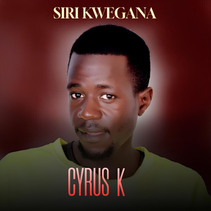 Siri Kwegana