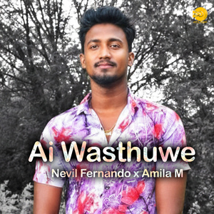 Ai Wasthuwe
