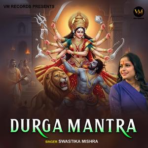 Durga Mantra