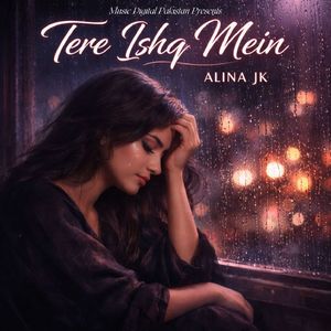 Tere Ishq Mein