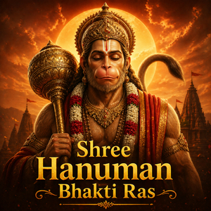 Sankat Mochan Jai Hanuman