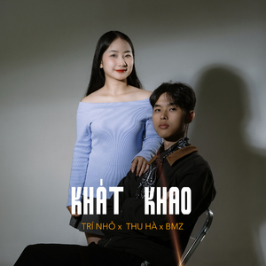 Khát Khao (Beat)