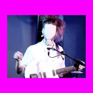 FUFUTUR (Live Session)