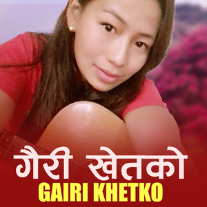 Gairi Khetko