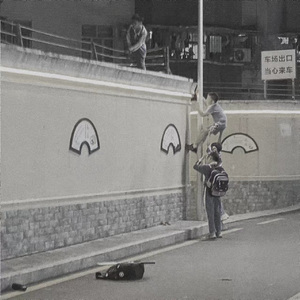 老冰箱 (Old Refrigerator)