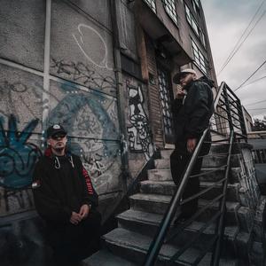 Lineas (feat. Haer & Dj Karl)