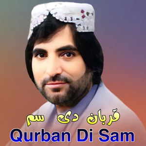 Qurban Di Sam