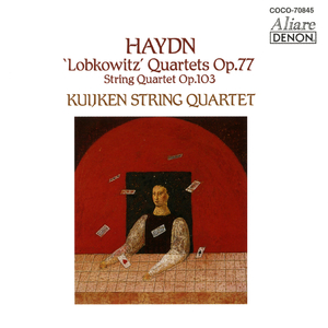 弦楽四重奏曲 第83番 ニ短調 (変ロ長調) 作品103 Hob.III - 83: I. Andante grazioso