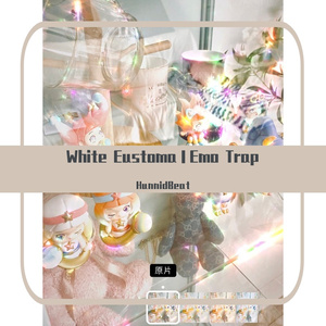 【FREE】White Eustoma丨Emo Trap
