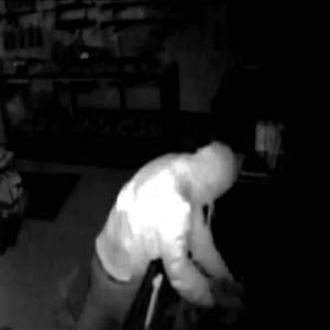 Λάθος άτομο