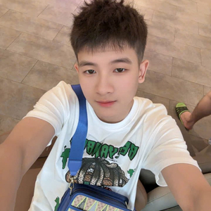Chia Tay Đi