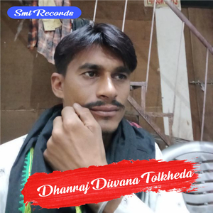 Aasik Ghna Dana M Aayo Mohabbat Ki Mala Ler