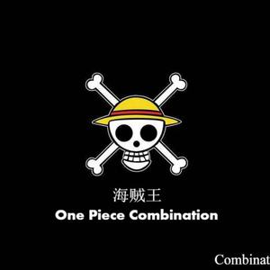 香克斯-Rolling（白一阳 remix）