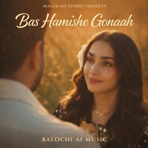 Bas Hamishe Gonah