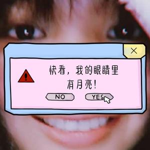 处处吻（粤语）