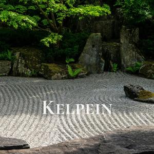 Earthen Pulse