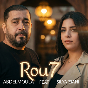 Rou7