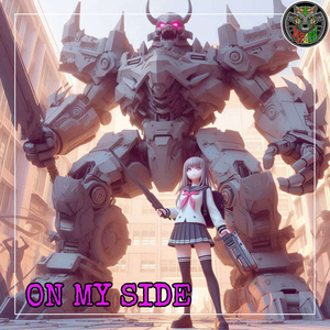 On My Side