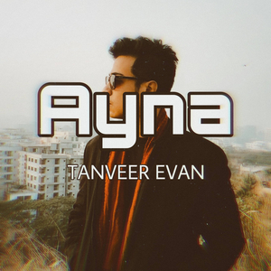 Ayna
