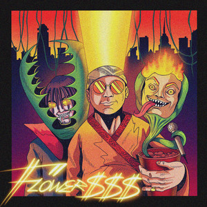 BATTLEMAGE (prod. Ocean B)