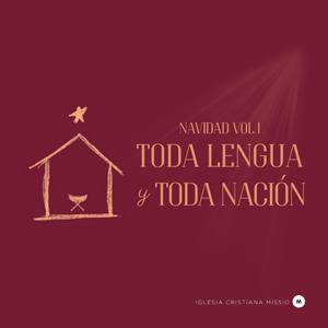 ¿Quien es este niño? (Bossa Nova)